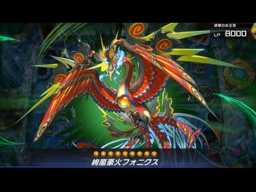 【マスターデュエル】毎年恒例！？　今年のジェネレイドデッキです。