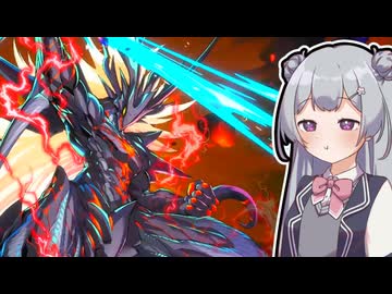 【遊戯王マスターデュエル】列車デッキで気持ちよくなりたい六花ちゃん #86【小春六花実況プレイ】