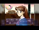 【実況01】容姿性格普通女子なのだが、つけまわす - トゥルー・ラブストーリー ～Remember My Heart～