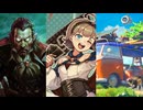 【偽実況】白い吉光は無骨と共に体験版・１２【後編】