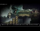 【嘘つき姫と盲目王子】王子吹っ飛び【テクニック】