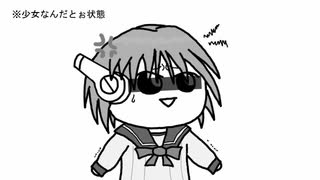 東方】傍らの鬼 後編【手書き劇場】 - ニコニコ動画