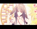 【ゼンゼロMMD】Pale【葉瞬光】