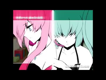 ACUTE / 黒うさP cover じろう＆緋那ちび＆楠とおり