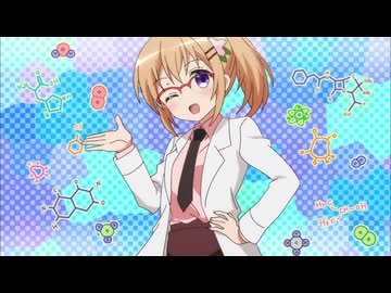 ご注文はうさぎのステーキか？RED BULLOOM 第8羽