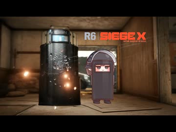 Rainbow アレット Siege