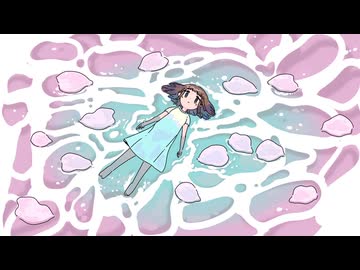 君を探しに／RUHIA feat.宮舞モカ