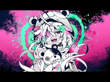 【かわいく】ヤミカワトーキョー歌ってみた/天使メルリィ【歌ってみた】