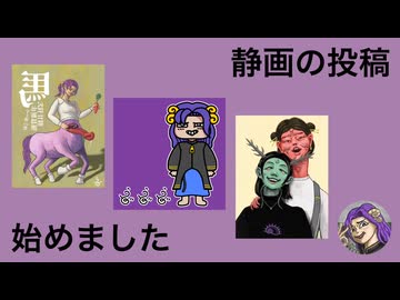 【自画自賛】ケンタウロス・SD・異色肌【7mm大仏の裏の顔】