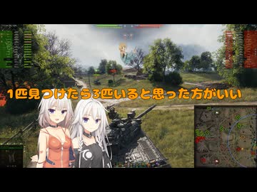 【WoT】新・ARIA姉妹のWoT114(KR-1)【CeVIO AI実況動画】