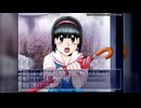 【実況03】容姿性格普通女子なのだが、つけまわす - トゥルー・ラブストーリー ～Remember My Heart～