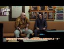 【龍が如く3外伝 DARK TIES】神田カリスマプロジェクト、裏闘技場調査、神田の絆ストーリー Part 38【ネタバレあり】