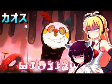 まどドラのカオスお菓子の魔女を頑張ってプレイ