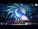 おいでよ 決闘者の森 タイワ村だより ～475～【遊戯王マスターデュエル】