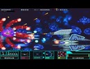 The First 15 Minutes of SHMUP Collection: Satazius Next (Wii U)