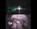 国道218号【国道218号線】自動車トラック歩行者オートバイ外国人バイク高齢者運転手バス高齢者ドライバー対向車線はみ出し脇見運転正面衝突死亡事故スマホ見ながら運転警察逮捕パトカー救急車轢き逃げ犯人逃走