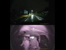 国道220号【国道220号線】自動車トラック歩行者オートバイ外国人バイク高齢者運転手バス高齢者ドライバー対向車線はみ出し脇見運転正面衝突死亡事故スマホ見ながら運転警察逮捕パトカー救急車轢き逃げ犯人逃走