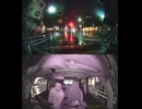 国道228号【国道228号線】自動車トラック歩行者オートバイ外国人バイク高齢者運転手バス高齢者ドライバー対向車線はみ出し脇見運転正面衝突死亡事故スマホ見ながら運転警察逮捕パトカー救急車轢き逃げ犯人逃走