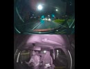国道236号【国道236号線】自動車トラック歩行者オートバイ外国人バイク高齢者運転手バス高齢者ドライバー対向車線はみ出し脇見運転正面衝突死亡事故スマホ見ながら運転警察逮捕パトカー救急車轢き逃げ犯人逃走