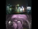 国道246号【国道246号線】自動車トラック歩行者オートバイ外国人バイク高齢者運転手バス高齢者ドライバー対向車線はみ出し脇見運転正面衝突死亡事故スマホ見ながら運転警察逮捕パトカー救急車轢き逃げ犯人逃走
