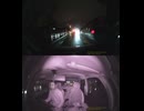 国道243号【国道243号線】自動車トラック歩行者オートバイ外国人バイク高齢者運転手バス高齢者ドライバー対向車線はみ出し脇見運転正面衝突死亡事故スマホ見ながら運転警察逮捕パトカー救急車轢き逃げ犯人逃走