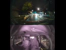国道249号【国道249号線】自動車トラック歩行者オートバイ外国人バイク高齢者運転手バス高齢者ドライバー対向車線はみ出し脇見運転正面衝突死亡事故スマホ見ながら運転警察逮捕パトカー救急車轢き逃げ犯人逃走
