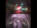 国道265号【国道265号線】自動車トラック歩行者オートバイ外国人バイク高齢者運転手バス高齢者ドライバー対向車線はみ出し脇見運転正面衝突死亡事故スマホ見ながら運転警察逮捕パトカー救急車轢き逃げ犯人逃走