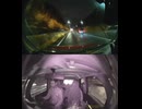 国道272号【国道272号線】自動車トラック歩行者オートバイ外国人バイク高齢者運転手バス高齢者ドライバー対向車線はみ出し脇見運転正面衝突死亡事故スマホ見ながら運転警察逮捕パトカー救急車轢き逃げ犯人逃走