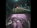 国道268号【国道268号線】自動車トラック歩行者オートバイ外国人バイク高齢者運転手バス高齢者ドライバー対向車線はみ出し脇見運転正面衝突死亡事故スマホ見ながら運転警察逮捕パトカー救急車轢き逃げ犯人逃走