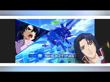 【イニブ】今から頑張るイニブ22　ズール皇帝こそが正義だ【EXVS2IB】