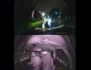 国道287号【国道287号線】自動車トラック歩行者オートバイ外国人バイク高齢者運転手バス高齢者ドライバー対向車線はみ出し脇見運転正面衝突死亡事故スマホ見ながら運転警察逮捕パトカー救急車轢き逃げ犯人逃走