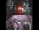 国道290号【国道290号線】自動車トラック歩行者オートバイ外国人バイク高齢者運転手バス高齢者ドライバー対向車線はみ出し脇見運転正面衝突死亡事故スマホ見ながら運転警察逮捕パトカー救急車轢き逃げ犯人逃走