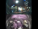 国道293号【国道293号線】自動車トラック歩行者オートバイ外国人バイク高齢者運転手バス高齢者ドライバー対向車線はみ出し脇見運転正面衝突死亡事故スマホ見ながら運転警察逮捕パトカー救急車轢き逃げ犯人逃走