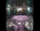 国道294号【国道294号線】自動車トラック歩行者オートバイ外国人バイク高齢者運転手バス高齢者ドライバー対向車線はみ出し脇見運転正面衝突死亡事故スマホ見ながら運転警察逮捕パトカー救急車轢き逃げ犯人逃走
