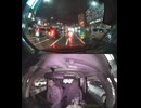 国道295号【国道295号線】自動車トラック歩行者オートバイ外国人バイク高齢者運転手バス高齢者ドライバー対向車線はみ出し脇見運転正面衝突死亡事故スマホ見ながら運転警察逮捕パトカー救急車轢き逃げ犯人逃走