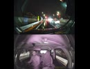 国道301号【国道301号線】自動車トラック歩行者オートバイ外国人バイク高齢者運転手バス高齢者ドライバー対向車線はみ出し脇見運転正面衝突死亡事故スマホ見ながら運転警察逮捕パトカー救急車轢き逃げ犯人逃走