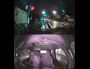 国道302号【国道302号線】自動車トラック歩行者オートバイ外国人バイク高齢者運転手バス高齢者ドライバー対向車線はみ出し脇見運転正面衝突死亡事故スマホ見ながら運転警察逮捕パトカー救急車轢き逃げ犯人逃走