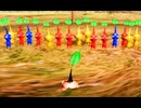 【女性のんびり実況】ピクミン (初代) Part13