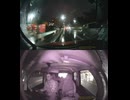 国道307号【国道307号線】自動車トラック歩行者オートバイ外国人バイク高齢者運転手バス高齢者ドライバー対向車線はみ出し脇見運転正面衝突死亡事故スマホ見ながら運転警察逮捕パトカー救急車轢き逃げ犯人逃走