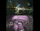 国道304号【国道304号線】自動車トラック歩行者オートバイ外国人バイク高齢者運転手バス高齢者ドライバー対向車線はみ出し脇見運転正面衝突死亡事故スマホ見ながら運転警察逮捕パトカー救急車轢き逃げ犯人逃走