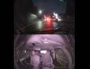 国道311号【国道311号線】自動車トラック歩行者オートバイ外国人バイク高齢者運転手バス高齢者ドライバー対向車線はみ出し脇見運転正面衝突死亡事故スマホ見ながら運転警察逮捕パトカー救急車轢き逃げ犯人逃走