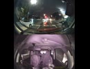 国道310号【国道310号線】自動車トラック歩行者オートバイ外国人バイク高齢者運転手バス高齢者ドライバー対向車線はみ出し脇見運転正面衝突死亡事故スマホ見ながら運転警察逮捕パトカー救急車轢き逃げ犯人逃走