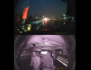 国道313号【国道313号線】自動車トラック歩行者オートバイ外国人バイク高齢者運転手バス高齢者ドライバー対向車線はみ出し脇見運転正面衝突死亡事故スマホ見ながら運転警察逮捕パトカー救急車轢き逃げ犯人逃走