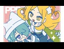 【UTAUカバー】PPPP【泥ん子学級会】