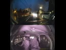 国道321号【国道321号線】自動車トラック歩行者オートバイ外国人バイク高齢者運転手バス高齢者ドライバー対向車線はみ出し脇見運転正面衝突死亡事故スマホ見ながら運転警察逮捕パトカー救急車轢き逃げ犯人逃走