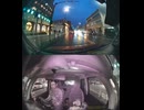 国道331号【国道331号線】自動車トラック歩行者オートバイ外国人バイク高齢者運転手バス高齢者ドライバー対向車線はみ出し脇見運転正面衝突死亡事故スマホ見ながら運転警察逮捕パトカー救急車轢き逃げ犯人逃走