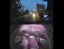 国道328号【国道328号線】自動車トラック歩行者オートバイ外国人バイク高齢者運転手バス高齢者ドライバー対向車線はみ出し脇見運転正面衝突死亡事故スマホ見ながら運転警察逮捕パトカー救急車轢き逃げ犯人逃走