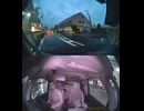 国道336号【国道336号線】自動車トラック歩行者オートバイ外国人バイク高齢者運転手バス高齢者ドライバー対向車線はみ出し脇見運転正面衝突死亡事故スマホ見ながら運転警察逮捕パトカー救急車轢き逃げ犯人逃走