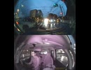 国道333号【国道333号線】自動車トラック歩行者オートバイ外国人バイク高齢者運転手バス高齢者ドライバー対向車線はみ出し脇見運転正面衝突死亡事故スマホ見ながら運転警察逮捕パトカー救急車轢き逃げ犯人逃走
