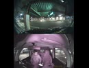 国道338号【国道338号線】自動車トラック歩行者オートバイ外国人バイク高齢者運転手バス高齢者ドライバー対向車線はみ出し脇見運転正面衝突死亡事故スマホ見ながら運転警察逮捕パトカー救急車轢き逃げ犯人逃走